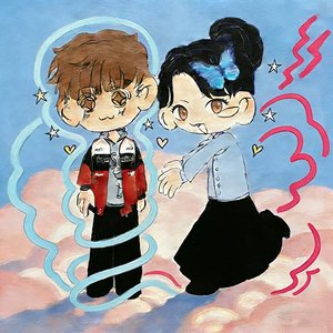 11.11（Prod EVOMUSIC）