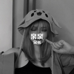 欧美女声 (DJ版)