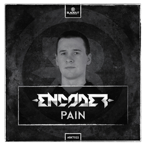 Pain (Extended Mix)