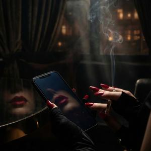 Love me when I’m gone