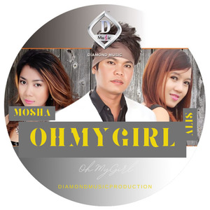 Mnus Knhom Kom Pong Srolanh Tuk Or Kas Oy Neak Thmey