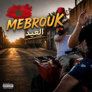 MEBROUK L3ID