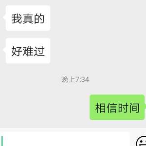 举步维艰