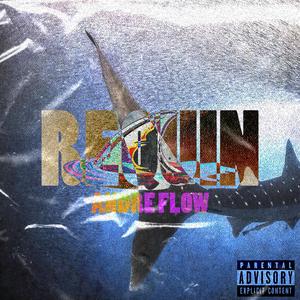 Requin
