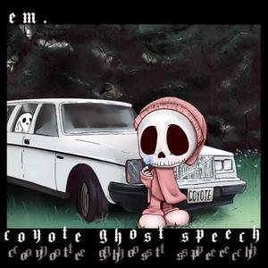 Em
