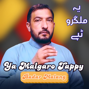 Ya Malgaro Tappy