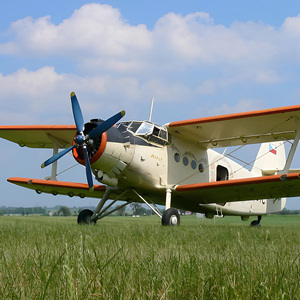 Высота (version 2)