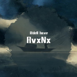 新录音-20220511224741