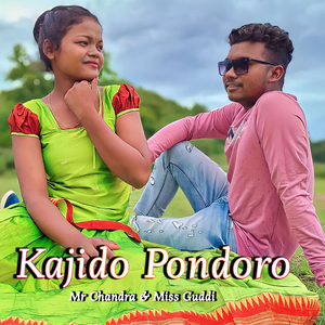 Kajido Pondoro
