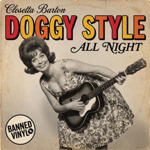 Doggy Style All Night (European Version)