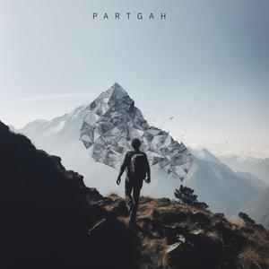 Partgah