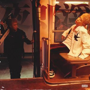 夜郎溪 经典孟菲斯 王琦铭 X 揽佬 TYPE BEAT