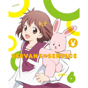 ハチミツ時間 (千早恵ver)