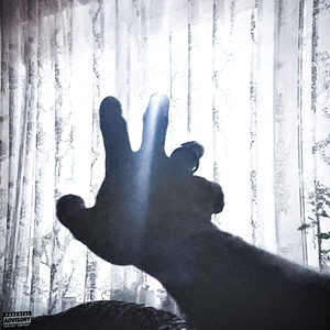 Спокойствие