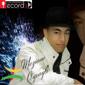 Ḥemmlegh-Kem a Tuzyint