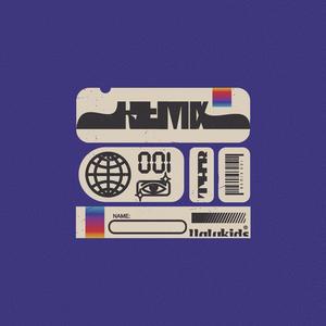 THR / Dedos de Mantequilla - Ellos ni se imaginan.