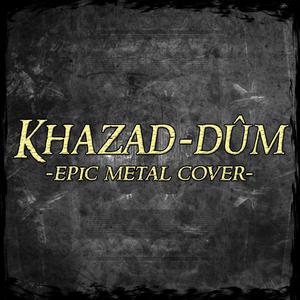 Khazad-dûm