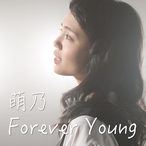 Forever young