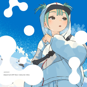 departure (feat. 初音ミク)