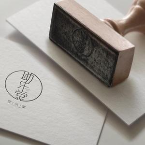 十二首许嵩歌曲串烧成一首歌，从甜蜜、猜忌、悲伤再到坦然