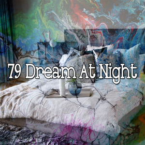 屈服于你的疲倦