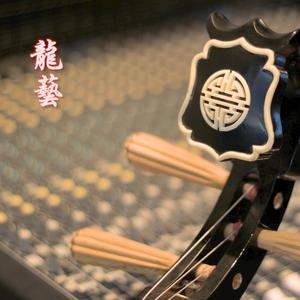 原乡歌谣 The Hometown Tune (Les)