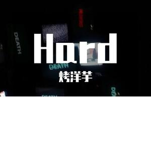Hard