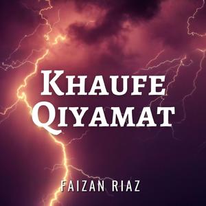 Khauf-e-Qiyamat