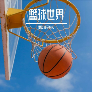 风里动