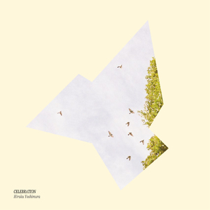 スイートチョコレートラバーズハイ