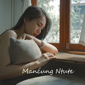 Mancung Ntute