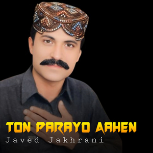 Monsa Wichryal Yar Milai