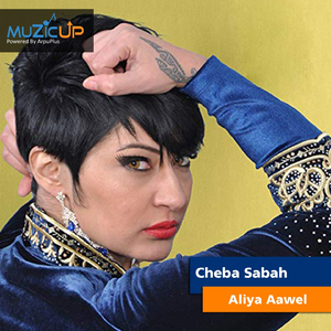 Aliya Aawel