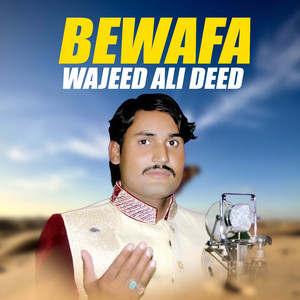 Bewfa