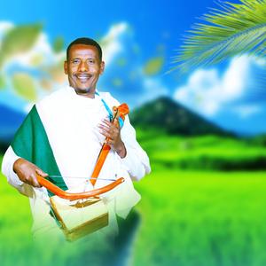 Alemewa