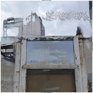 Raptorial Anthropophaginator