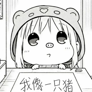 让我的心免于哀伤