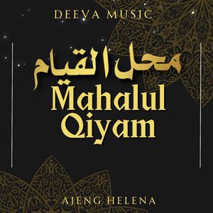 Mahalul Qiyam