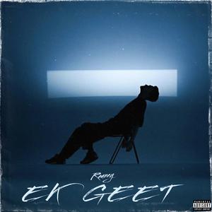 Ek Geet