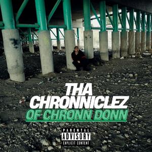 Rite Thru (feat. Wither J)