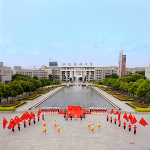 青唱山歌给党听