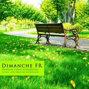 Bach: Brandenbrug Concerto No.4 In G Major BWV.1049 - I. Allegro