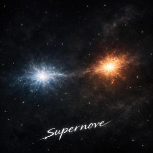 Supernove