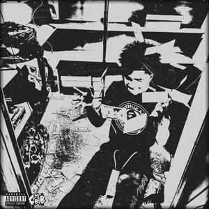 Bentley Bentayga (feat. CashMoneyBands & CashMoney Teeski)