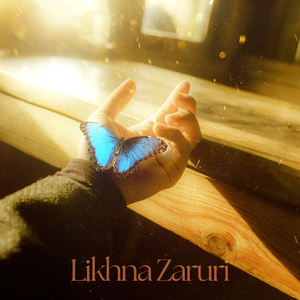 Likhna Zaruri