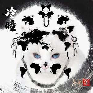 小黑洞