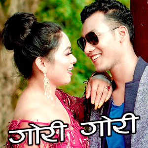 Gori Gori (Freestyle)