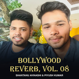 Patola (Slowed + Reverb)