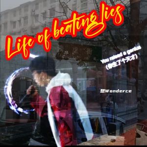 到站，下车（TG train2025没有cypher）