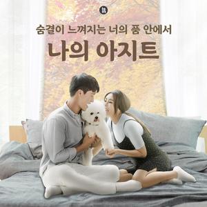 양보할 수 없는